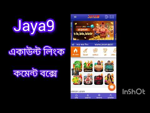 Discover the Jaya9 Best Your Ultimate Guide to Online Gaming