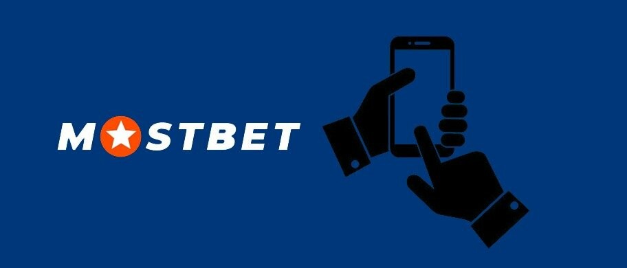 Mostbet Mobile Version - Experience Betting on the Go