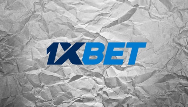 Download 1xBet for iOS A Complete Guide 1003400313